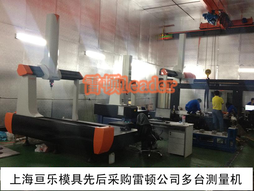 Shanghai Genle inspection tool purchase NC122010+NCL153515